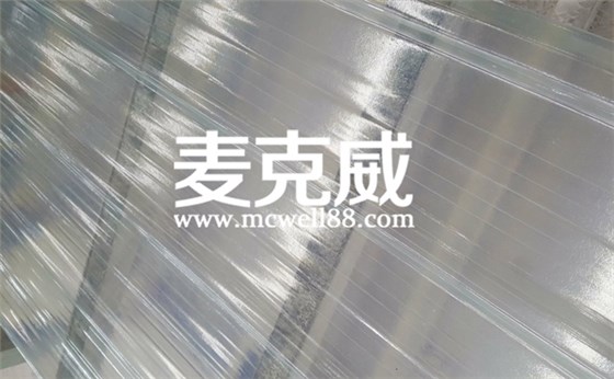 frp采光板廠(chǎng)家哪家好