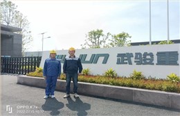 麥克威MCW1型薄型通風天窗，質(zhì)量過硬，值得選擇