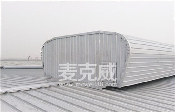 屋脊通風(fēng)氣樓廠家